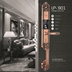 LP-901全自动智能锁